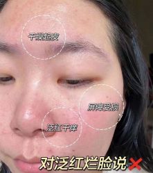 -MLP美丽派·问题肌疗愈中心