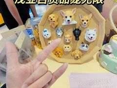 -茂业百货(东门店)