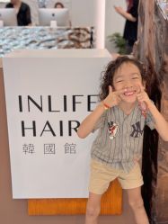 -INLIFE HAIR韩国美发