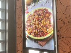 -椒馋小馆(绿源路店)