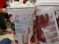 -茶颜悦色(岳麓山顶店)