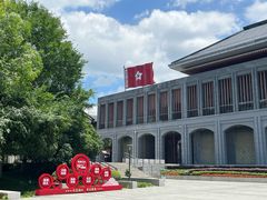 -遵义会议纪念馆