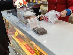 -芦庄子桂顺斋(黄家花园店)