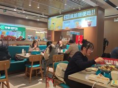 -半天妖烤鱼(六合万达欢乐港店)