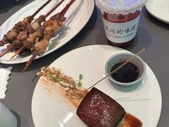 东坡草扎肉-桂满陇·杭州饭店(清河万象店)