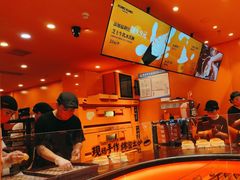-KUMO KUMO甜品·冰淇淋(深圳壹方城店)