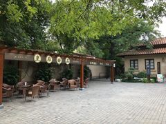 -静园(和平区)