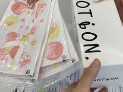 -维乐口腔·埃齐门诊(静安店)