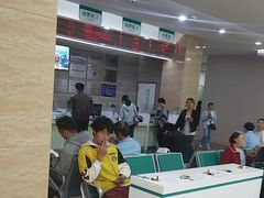 -广州仁爱天河医院