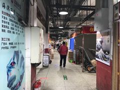 -大连双兴商品城