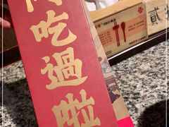 -南京大牌档(香港广场店)