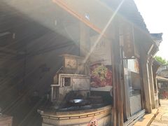 -逢源酒楼(东大街店)