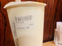 -CoCo都可(金狮店)