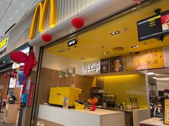 -麦当劳(深圳北站B2检票口楼上)