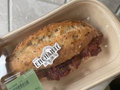 -安上烘焙 ENCHANTE(湖滨道购物中心店)