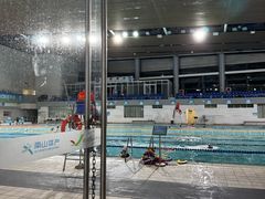 -南山文体中心-游泳馆