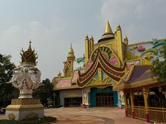 -七彩云南欢乐世界