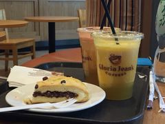 Gloria&nbsp;Jean's&nbsp;Coffees(浦东南路店)-Gloria Jean's Coffees