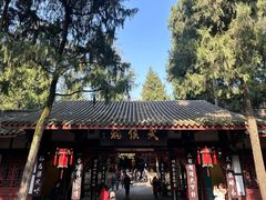 -成都武侯祠博物馆