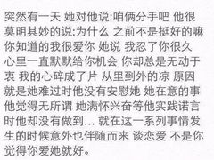 -竹林寺旅游风景区