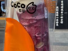 -CoCo都可(盐城宝龙城市广场店)