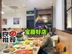 -豪客来牛排(海沧阿罗海店)