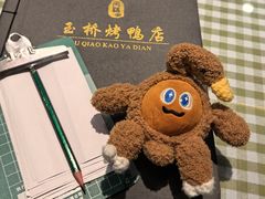 -玉桥餐厅(天坛店)