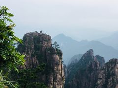 -黄山北海宾馆