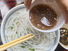 -凌舍好烧鹅(中山路店)