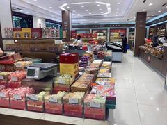 零售区-上海市长春食品商店(淮海中路店)
