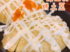 -今邕烧烤(西大店)