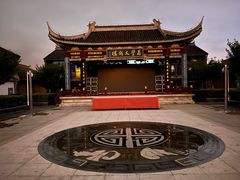 -河下古镇