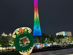 -海心沙亚运公园