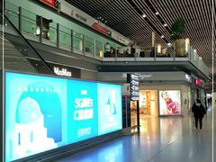 -首都机场t3-c国航两舱休息室