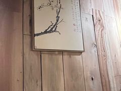 -邈墨茶馆(凤起路店)