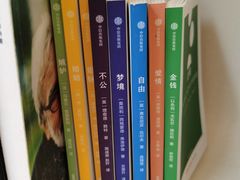 -Seesaw Coffee(上生新所店)