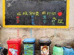 -大理床单厂艺术区