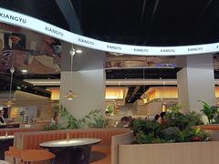 -享遇.锅姥姥牛排海鲜自助(小寨店)