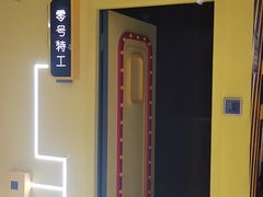-Xcape异时刻密室逃脱真人NPC(新世界百货崇文店)