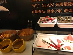 -半天妖烤鱼(方庄店)