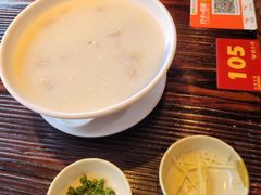 -旺金鸽·传承15年老字号·手工早茶(荔湾坦尾桥中店)