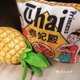 让人惊艳不已的新推饮料