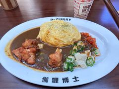 -伽喱博士 Dr.CURRY咖喱饭(太阳宫咖喱店)