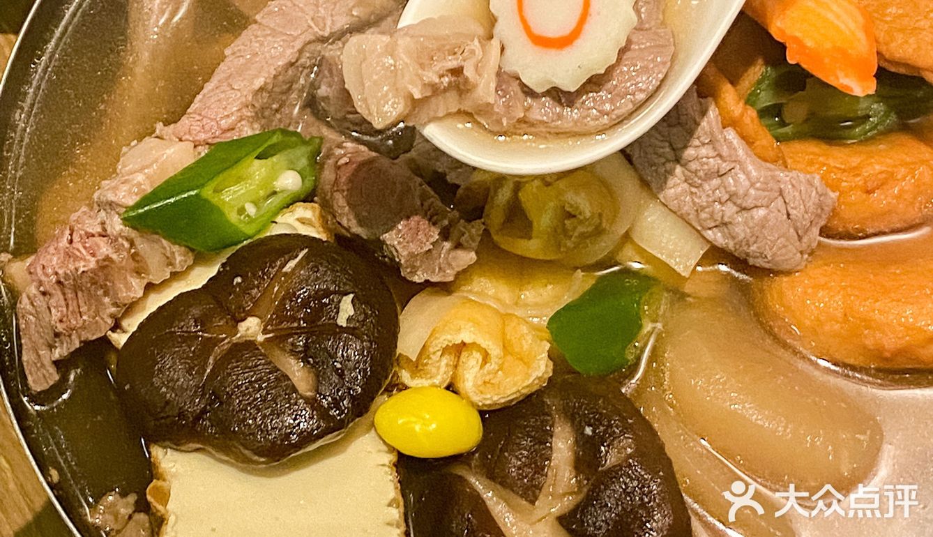 上海日本料理探店002｜[色]这家我愿称之为关东煮之最！