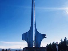 -北极村旅游风景区