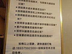 -华夏良子·足道SPA艾灸(开源店)