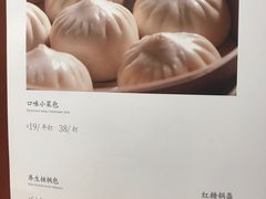 -口味堂(惠济路店)