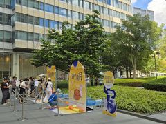 -中海环宇荟