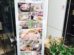 -咸草酱蟹