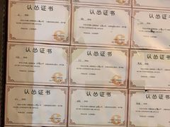 -奇门密室(五一新干线店)